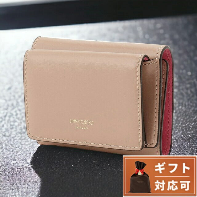 ジミーチュウ JIMMY CHOO NEMO AYO BALLET PINK CANDY PINK LIGHT GOLD ネモ 内外バイカラー 三つ折り財布 ミニ財布 BWJM00235L