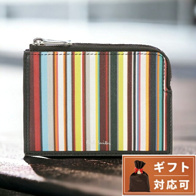 ポールスミス PAUL SMITH M1A 7429 KSIGST PRINTE カードケース コインケース 小銭入れ マルチストライプ 7429 KSIGST PRINTE 記念品 プレゼント ギフト BWPS00201M