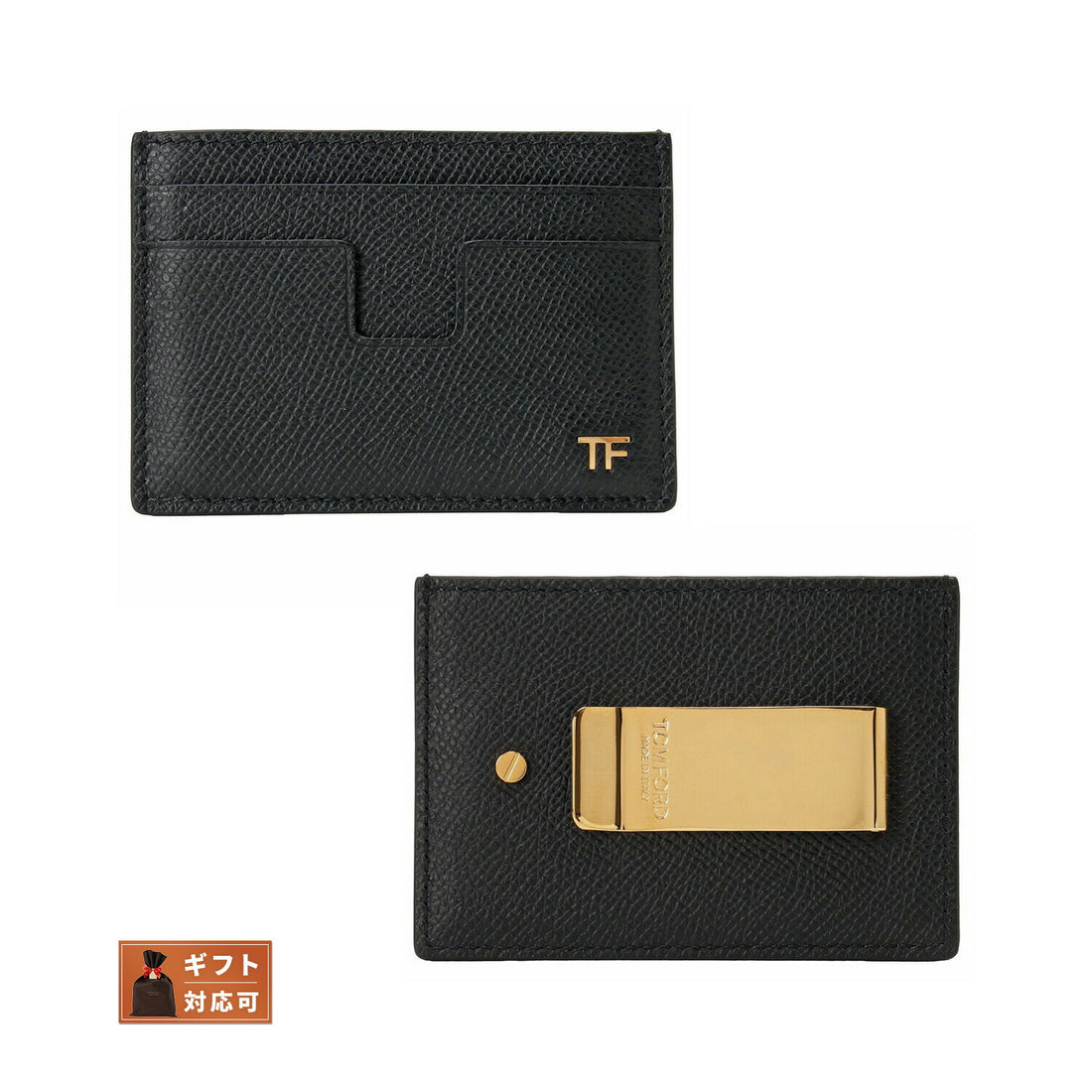 トムフォード TOM FORD YM341 LCL081G 1N001 マネークリップ付 カードケース ブラック メンズ MONEY CLIP CARDHOLDER 記念品 プレゼント ギフト BWTD00031M
