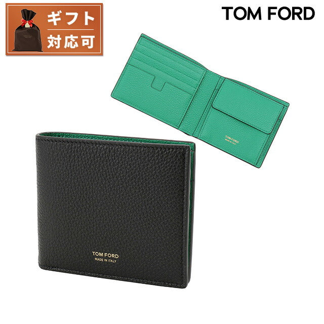 トムフォード TOM FORD Y0278 LCL326G 3NE02 内外バイカラー 小銭入れ付二つ折り財布 ブラック/ミントグリーン メンズ ウォレット BWTD00038M