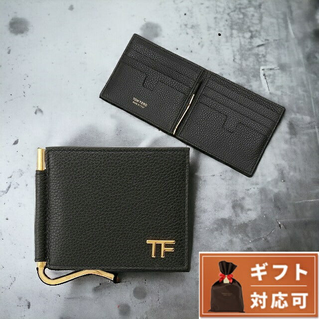 トムフォード TOM FORD YT231 LCL158G 1N001 マネークリップ付 二つ折り財布（小銭入れ無し）ブラック メンズ ウォレット BWTD00041M