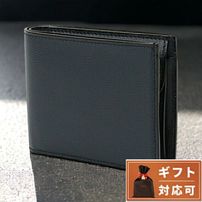 ヴァレクストラ VALEXTRA V8L23 044 BB / SGNL0023044LRDWF99 BB 小銭入れ付 二つ折り財布 ネイビー メンズ レディース ユニセックス BWVX00010M