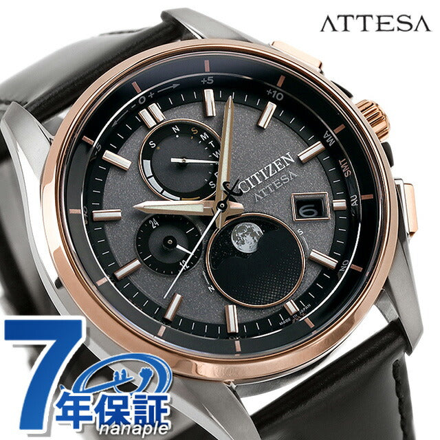 Citizen Atessa Direct Flight Moon Phase Photogenerated Eco-Drive Radio Watch Brand Titanium Solar Radio Leather Belt CITIZEN BY1004-17X Men&