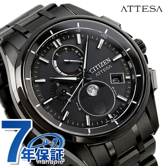 Citizen Atessa Direct Flight Moon Phase Photogenerated Eco-Drive Radio Watch Brand Men&