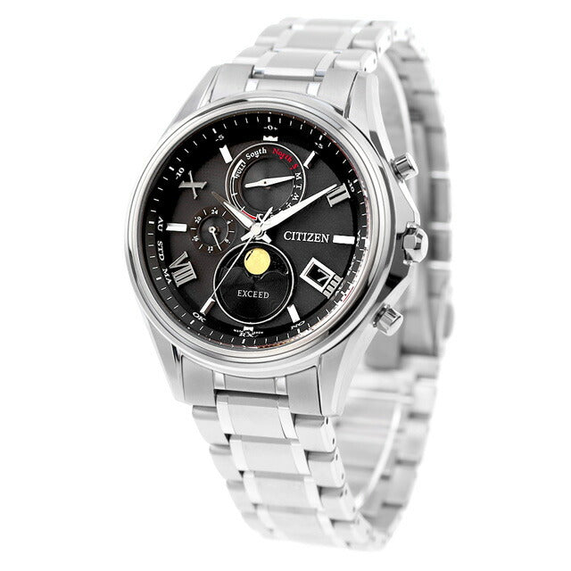 Citizen Exceed Moon Yume Direct Flight Pair Model Watch Brand Men&