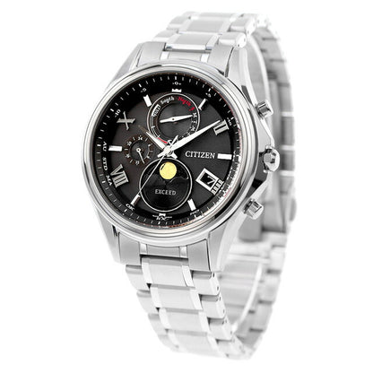 Citizen Exceed Moon Yume Direct Flight Pair Model Watch Brand Men&