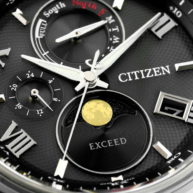 Citizen Exceed Moon Yume Direct Flight Pair Model Watch Brand Men&