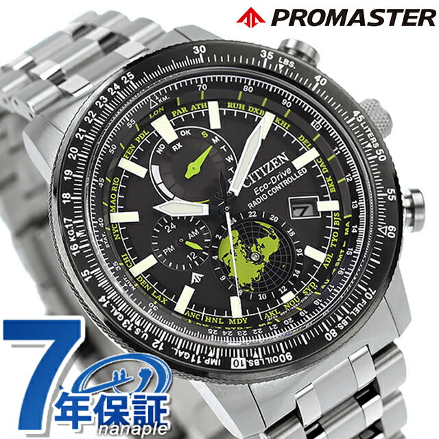 Citizen Promaster SKY Series Geo Trekker Watch Brand Men&