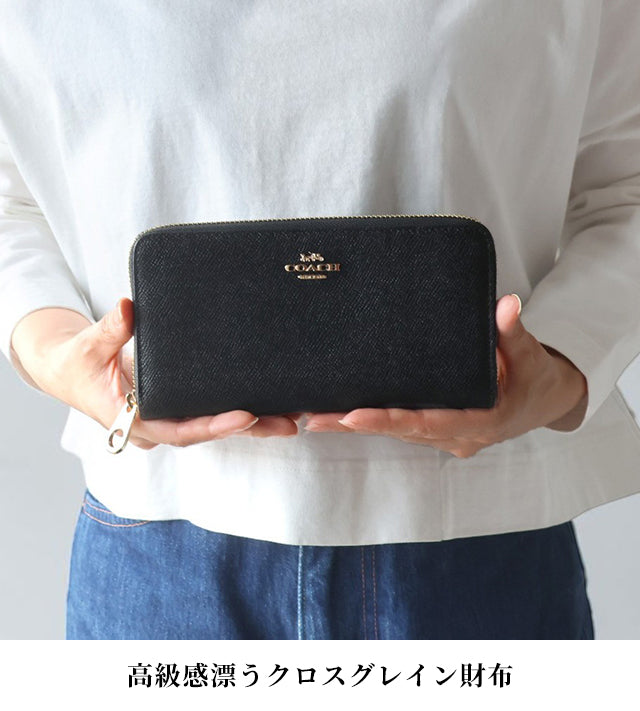 コーチ 長財布 レディース ブランド COACH C3441 IMBLK ブラック