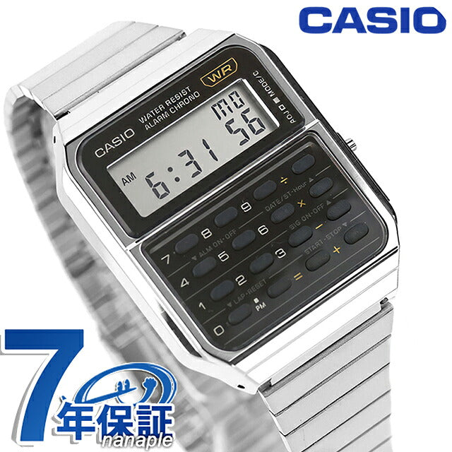 CA-500WE-1ADF ｜ カシオ チープカシオ CASIO CLASSIC クォーツ 電池式