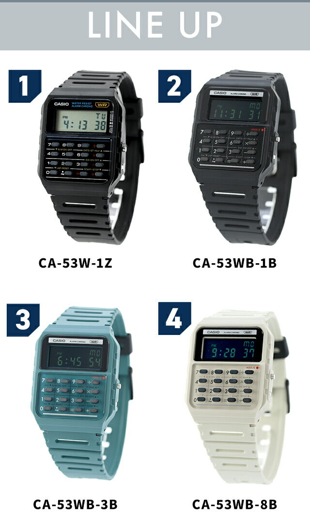 CA-53WB-1BDF ｜ チープカシオ クオーツ