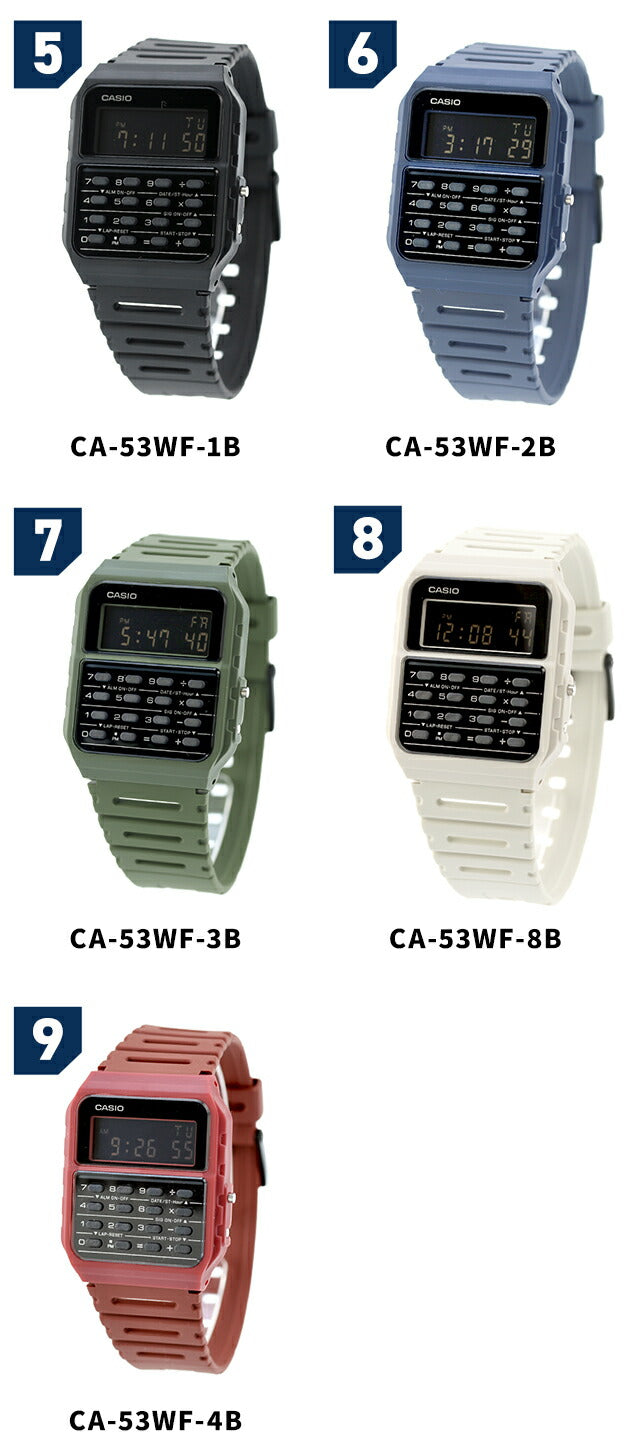 CA-53WB-1BDF ｜ チープカシオ クオーツ