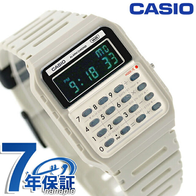 CA-53WB-8BDF ｜ チープカシオ クオーツ