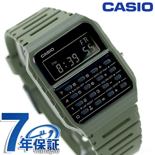 CA-53WF-3BDF ｜ チープカシオ クオーツ