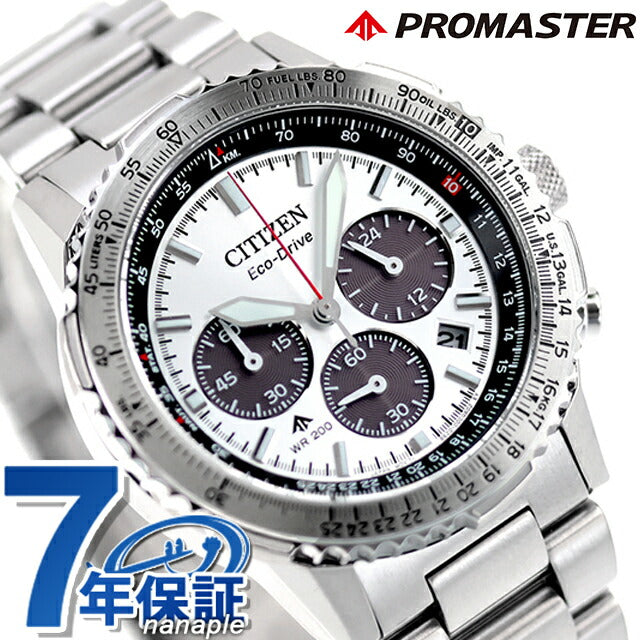 Citizen Promaster SKY Series Photogenerated Eco-Drive Watch Brand Men&