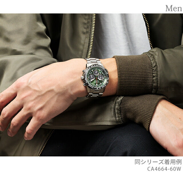 土日限定値引き正規品 CITIZEN PROMASTER CA-4660-61A CA4660-61A: CITIZEN | シチズンウオッチ オフィシャルサイト