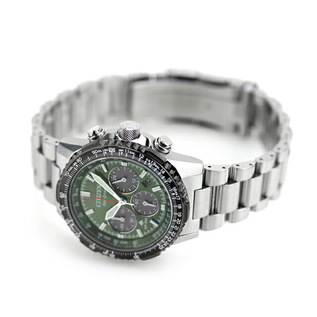 Citizen Promaster SKY Series Photogenerated Eco-Drive Watch Brand Men&