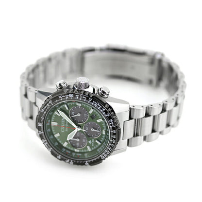 Citizen Promaster SKY Series Photogenerated Eco-Drive Watch Brand Men&
