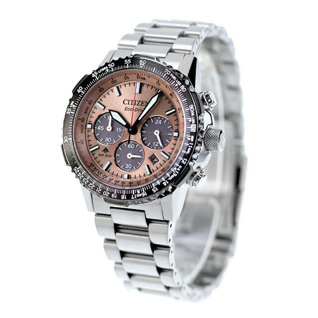 Citizen Promaster SKY Series Photogenerated Eco-Drive Watch Brand Men&