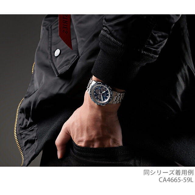 CA4665-59L ｜ シチズン プロマスター SKYシリーズ ブルーインパルス 光発電エコドライブ