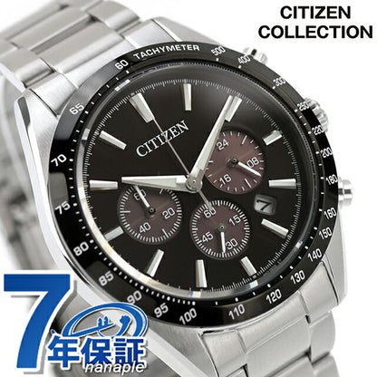 CA4764-57E ｜ Citizen Collection Photovoltaic Eco Drive