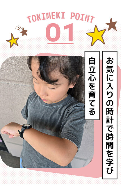 ＼子供から大人まで使えるキッズチプカシ／ キッズ腕時計 キッズカシオ 子供用 女の子 女子 カシオ 腕時計 チープカシオ レディース CASIO LQ-139 チプカシ ブランド おしゃれ 防水 小さい 軽い かわいい プレゼント