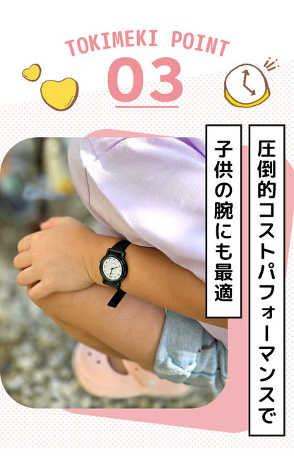 ＼子供から大人まで使えるキッズチプカシ／ キッズ腕時計 キッズカシオ 子供用 女の子 女子 カシオ 腕時計 チープカシオ レディース CASIO LQ-139 チプカシ ブランド おしゃれ 防水 小さい 軽い かわいい プレゼント