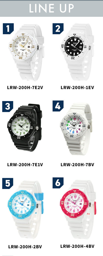 LRW-200H-2E2VDF ｜ チープカシオ クオーツ