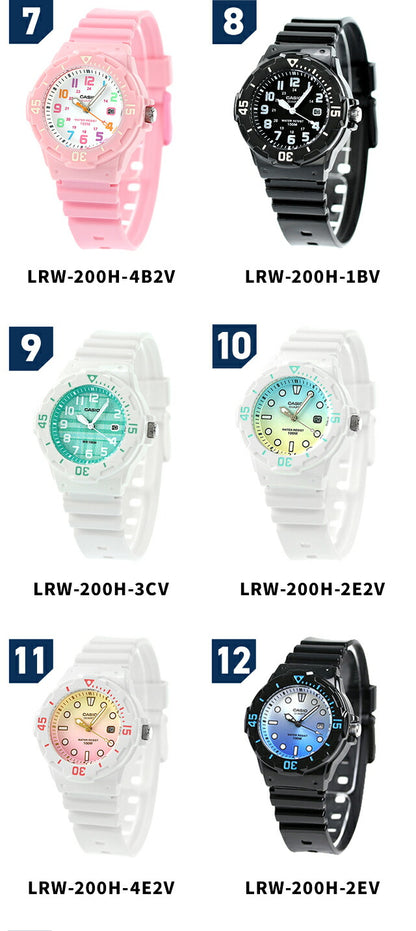 LRW-200H-2E2VDF ｜ チープカシオ クオーツ