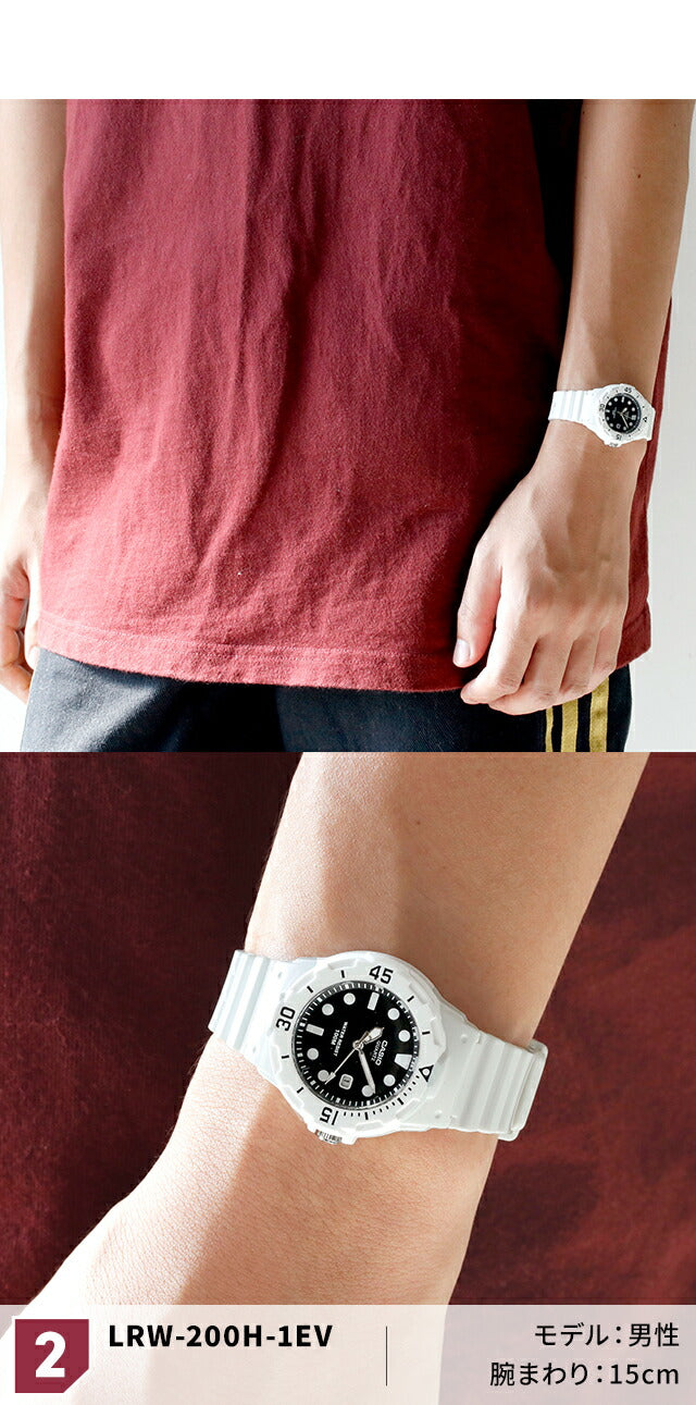MD-CASIOROUND | Casio Cheap Casio Standard Quartz Battery Operated