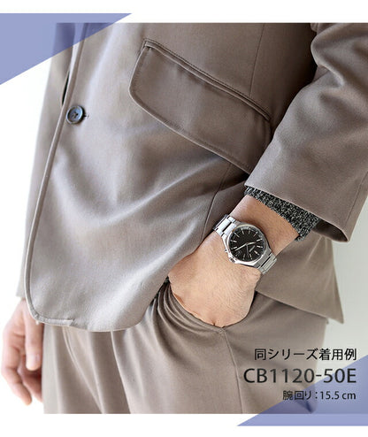 CB1120-50E ｜ アテッサ ソーラー