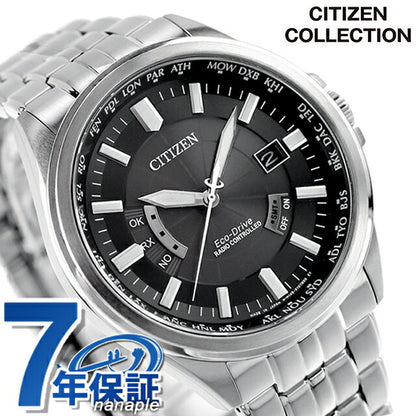 CB0011-69E ｜ シチズンコレクション ソーラー