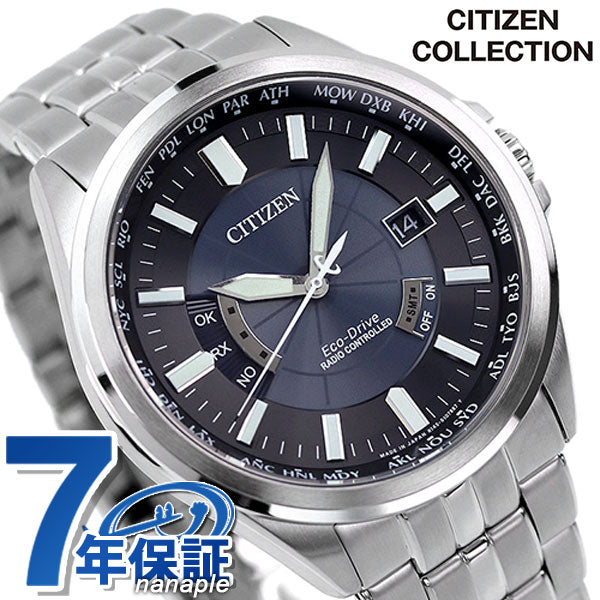 Citizen Collection Eco Drive太阳能电台观看CB0011-69L手表品牌男士CB0011-69L