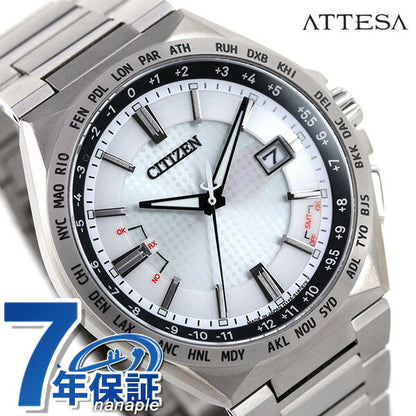 Citizen Attessa Eco-Drive Solar Radio Titanium Men&