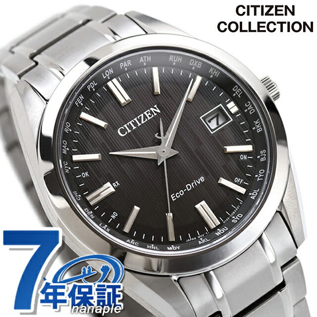 CB0261-53E ｜ シチズンコレクション ソーラー