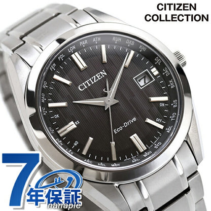 CB0261-53E ｜ シチズンコレクション ソーラー