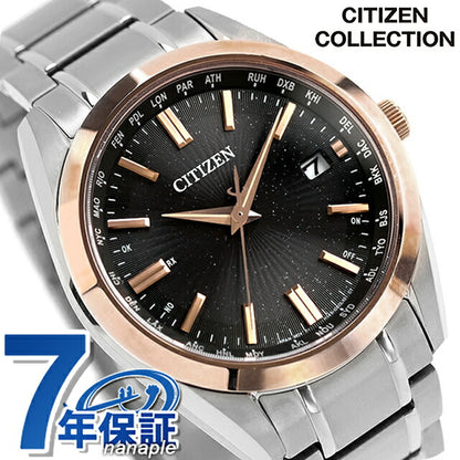 CB0264-55E ｜ シチズン コレクション KIZASHI Collection エコドライブ電波