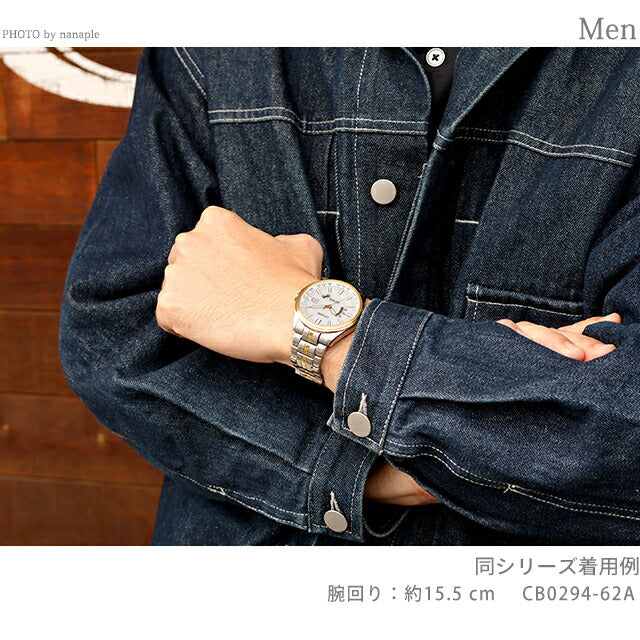 CB0294-62A ｜ シチズン コレクション ダイレクトフライト 光発電エコドライブ電波