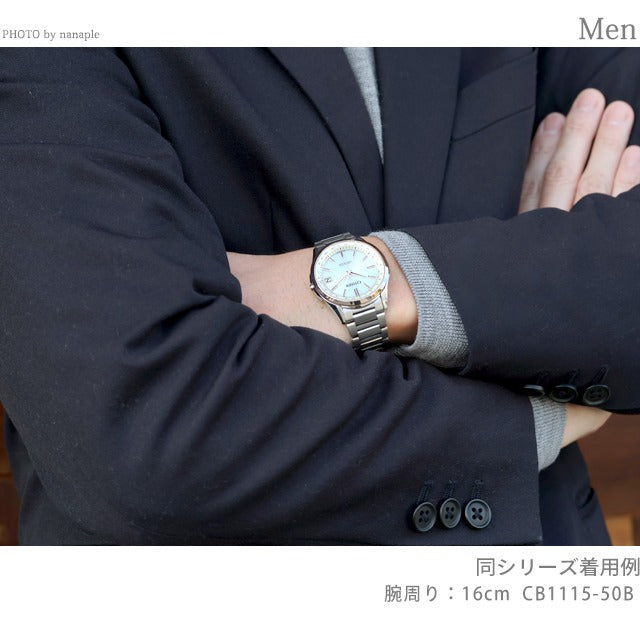 CB1115-50B ES9375-51B ｜ シチズン エクシード(CITIZEN EXCEED