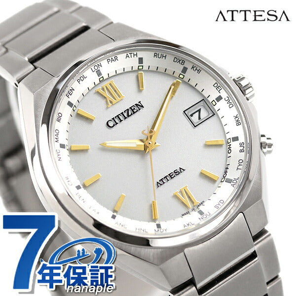 Citizen Atessa Eco-Drive Solar Radio Direct Flight Solar Radio Made in Japan Men&
