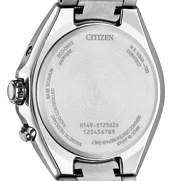 Citizen Atessa Eco-Drive Solar Radio Direct Flight Solar Radio Made in Japan Men&
