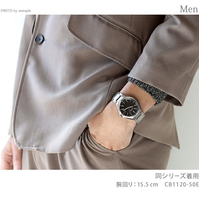 CB1120-50L ｜ アテッサ ソーラー