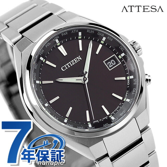 CB1120-50E ｜ アテッサ ソーラー