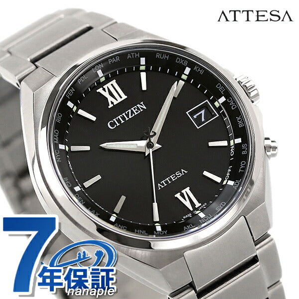 CB1120-50G ｜ アテッサ ソーラー