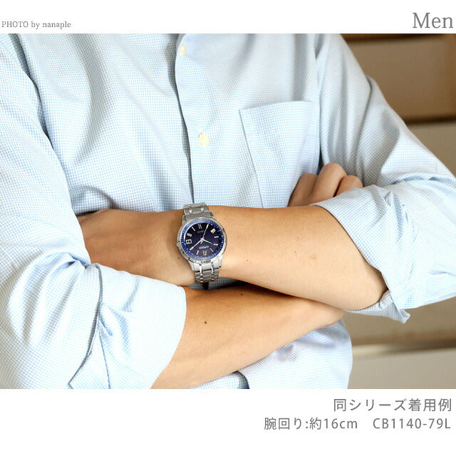 CB1140-79L ｜ Citizen Exceed DEAR Collection Limited Pair Model Eco Drive Radio