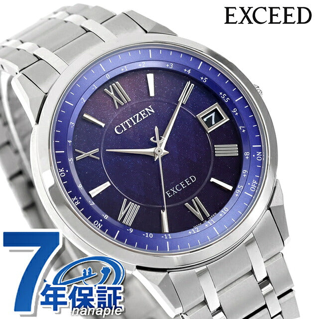 CB1140-79L ｜ Citizen Exceed DEAR Collection Limited Pair Model Eco Drive Radio