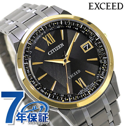 CB1147-61E ｜ シチズン エクシード LIGHT in BLACK Eco-Drive 50th Anniversary Edition ダイレクトフライト エコドライブ電波