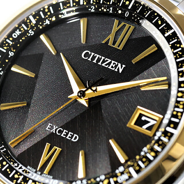 CB1147-61E ｜ シチズン エクシード LIGHT in BLACK Eco-Drive 50th Anniversary Edition ダイレクトフライト エコドライブ電波