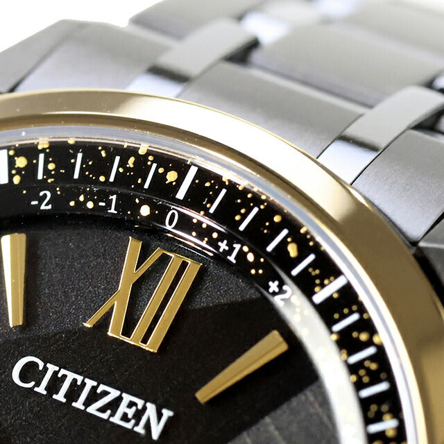 CB1147-61E ｜ シチズン エクシード LIGHT in BLACK Eco-Drive 50th Anniversary Edition ダイレクトフライト エコドライブ電波