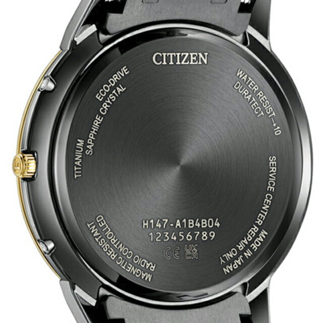 CB1147-61E ｜ シチズン エクシード LIGHT in BLACK Eco-Drive 50th Anniversary Edition ダイレクトフライト エコドライブ電波